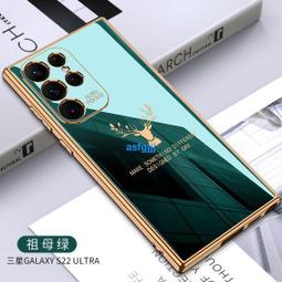 【全包電鍍殼】三星 Galaxy Watch 6 40mm SM-R930 SM-R935 手錶保護殼 TPU 軟殼 歷史價格詳細信息