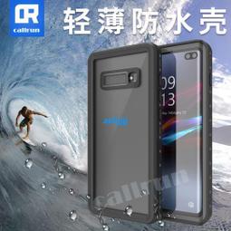 適用於手機note10/plus電磁筆手寫s-pen電容筆 歷史價格詳細信息