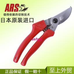 精緻日本kokuyo國譽SAXA POCHE筆形剪刀便攜口袋剪刀小學生手工裁紙不易粘膠迷你可伸縮筆式馬卡龍小剪刀美觀耐用 歷史價格詳細信息