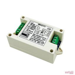 斷電延時繼電器220v圓8腳單閘歸零．復位訊號斷電計時器時間繼電器ST3PF定時器延時開關 歷史價格詳細信息