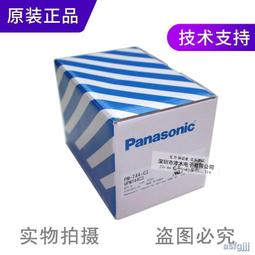 (全新) 3u 450v 電容器 ( 台製. 世佳) 歷史價格詳細信息