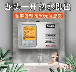 德系進口吹風機機發廊家用專用大功率靜音速乾冷熱風負離子護髮筒 歷史價格詳細信息