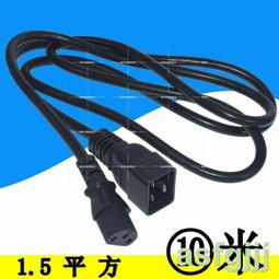 電源線10.米國早期生產高階二槓音響專用電源線2.0米一條特價 歷史價格詳細信息