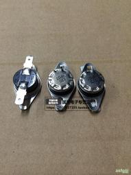 原裝旭麗光柵解碼器迪卡極光寫真機感應器 XULI億方愛圖光柵探頭-特價 歷史價格詳細信息