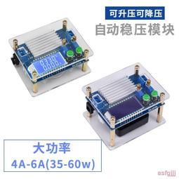 升降平穩 氧化鎂攪拌機 粒液升降攪拌分散機 粉液螺旋攪拌槳葉 歷史價格詳細信息