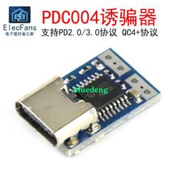 DC 0-3.3V/0-10V/&plusmn;10V Adjustable Signal Source Voltage Generator Transmitter New 歷史價格詳細信息