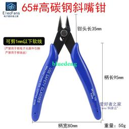 170F高壓四沖程汽油打藥機自吸農用園林山地果樹三缸柱塞泵噴霧器-沐陽家居 歷史價格詳細信息