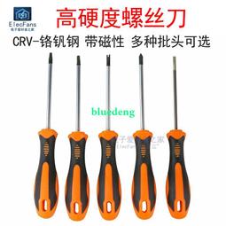 三角Y形人字形吊燈商場超市寫字樓健身房舞蹈室網吧造型可拼接燈 歷史價格詳細信息