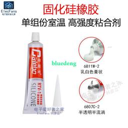 704-2205 朱古力3M防潑水雙人5尺四線乳膠獨立筒床墊 挑戰市場價↘$3600 【阿娥的店】 歷史價格詳細信息
