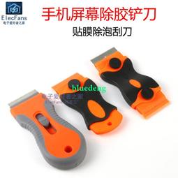 氣泡玻璃小花瓶 歐式透明藝術花瓶現代簡約瓶復古插花花瓶擺件(CDE任選1)[好裝飾_North'O北歐風] 歷史價格詳細信息