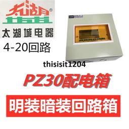 室內電鐵板47*28電烤盤不粘燒烤架無煙BBQ烤肉鍋烤肉機燒烤爐 歷史價格詳細信息