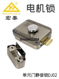 鎖頭 電 跨接線組 原廠線 ACC 機車小U 電利得機車雙B 行車紀錄器G6 光陽 MANY125VJR125 雷霆S保險絲座 歷史價格詳細信息