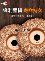 鎢粒 高頻紅外碳硫分析儀鎢粒助熔 高純度純鎢助熔 歷史價格詳細信息