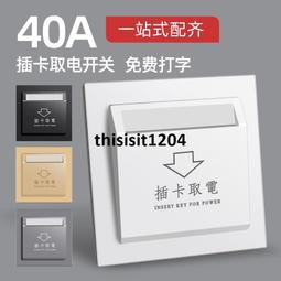 高速酒店賓館吹風機壁掛式家用衛生間民宿專用免打孔電吹風筒 歷史價格詳細信息