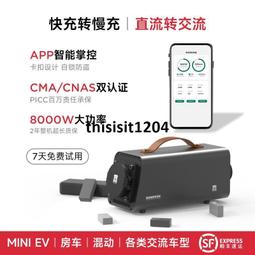 慢轉30(附光碟) 五南文化廣場 政府出版品 歷史價格詳細信息