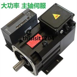 數控加工中心主軸定位塊 BT30/BT40BT50主軸定位鍵台群鉆工端靣鍵 歷史價格詳細信息