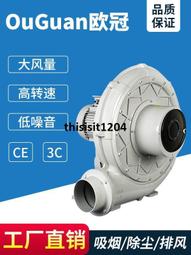 歐冠之王――C羅：跨越國界，統治歐洲的金球霸主 歷史價格詳細信息