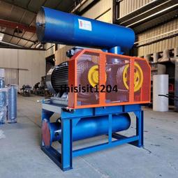 三葉羅茨鼓風機 工業吸塵 高壓小型鼓風機 小型增氧機 現在促銷 歷史價格詳細信息