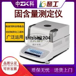 高硬度塑膠精準便攜電子游標尺(1入) 歷史價格詳細信息