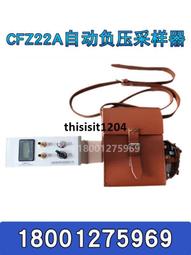 氣動氣體MPV02空氣增壓泵 空氣增壓設備超高壓力試壓泵自動保壓 歷史價格詳細信息