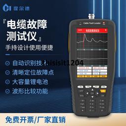 手持胎壓檢測器 胎壓偵測器 TPMS 胎壓偵測 歷史價格詳細信息