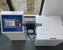 電磁振動試驗臺全自動跑馬式震動測試儀虛焊三軸振動實驗機2103 歷史價格詳細信息