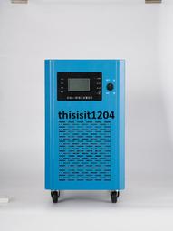 太陽能逆變器全系列30kw40kw mppt三相併網光伏逆變器一體機 歷史價格詳細信息