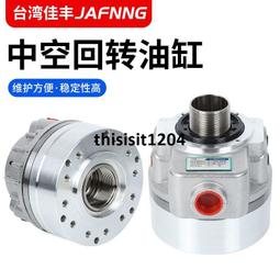 液壓三爪卡盤南京二機寶雞寧一銷售 維修卡盤改造等零配件 歷史價格詳細信息