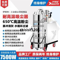 電廠 鍋爐配件 彈簧支吊架 支撐型整定彈簧支吊架 恆力彈簧 齊鑫 歷史價格詳細信息