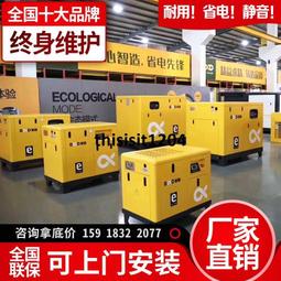 【永磁電機】工業大風扇 大型廠房車間物流倉儲用 工業永磁大吊扇 歷史價格詳細信息