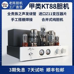 老陳和田玉吊墜新疆青玉本命佛吊墜十二生肖男款女款八大守護神吊墜~善緣閣 歷史價格詳細信息