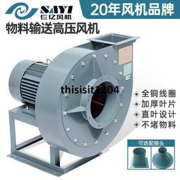 380V除芒精選機 小麥脫芒黴變清理機 剔除物料多種雜質脫毛打芒機 歷史價格詳細信息