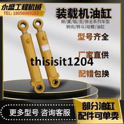 柳工徐工挖掘機配件 挖掘機挖鬥 來圖定做標準鬥 歷史價格詳細信息