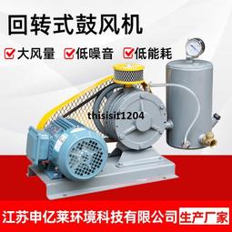 曝氣式增氧機齒輪箱各種規則型號的增氧機配套齒輪箱 歷史價格詳細信息