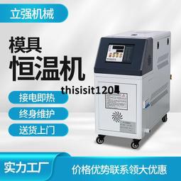 注塑水口料臥式混料機粉碎料二次料色粉混色機100公斤臥式攪拌機 歷史價格詳細信息