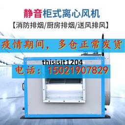 新普惠一體式超聲波液位計變送器在線檢測水深水位傳感器檢監測儀 歷史價格詳細信息