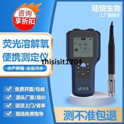 曝氣式增氧機齒輪箱各種規則型號的增氧機配套齒輪箱 歷史價格詳細信息