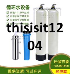 廢水比配件RO純水機淨水器.濾水器.電解水機.飲水機.水電材料NO: 602308【Seven star淨水網】 歷史價格詳細信息