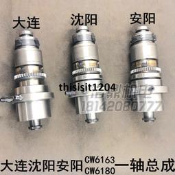 安陽產35crmo合金鋼管 35crmo厚壁熱軋無縫鋼管 送貨到家 歷史價格詳細信息