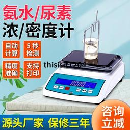 尿素化肥顆粒翻鬥式提升機 石粉斜坡輸送機 不鏽鋼單鬥提升機 歷史價格詳細信息