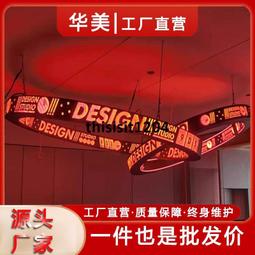 弧形軟屏P2.5室內柔性led顯示屏 led全彩軟屏商場舞臺弧形顯示屏 歷史價格詳細信息