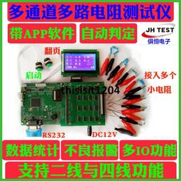 軟件測試 第二版第2版 朱少民 人民郵電出版社9787115412935 歷史價格詳細信息