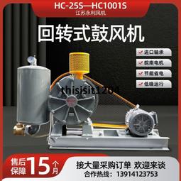 曝氣式增氧機齒輪箱各種規則型號的增氧機配套齒輪箱 歷史價格詳細信息