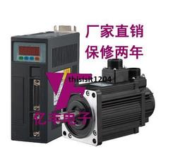 億豐90st-m02430電機套裝2.4n.m750w交流伺服電機驅動器220v 歷史價格詳細信息