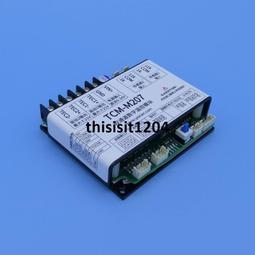 流體通道用 ZDLM-40C電動套筒調節閥 DN200鍋爐房蒸汽電動調節閥 歷史價格詳細信息