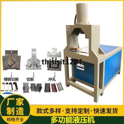 槽鋼 q235b q345b鍍鋅工角槽 鋼結構檁條 設備槽鐵 熱浸鋅 歷史價格詳細信息