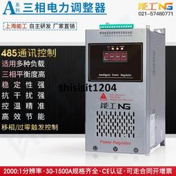 三相電穀子脫皮碾米機 砂輪款制糝機 鑄鐵機身玉米破碴機 歷史價格詳細信息