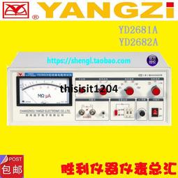 ????現貨???? 揚子夾板男士專用卷直兩用蓬松髪根直板燙髪造型短髪小型卷髪棒 歷史價格詳細信息