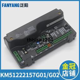 電梯門黃色衝孔大板施工電梯門井口安全防護欄工地樓層施工防護門 歷史價格詳細信息