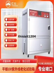 老化測試快充觸發器5-20VPD/QC誘騙器母座type-c自動檢測電壓工廠 歷史價格詳細信息